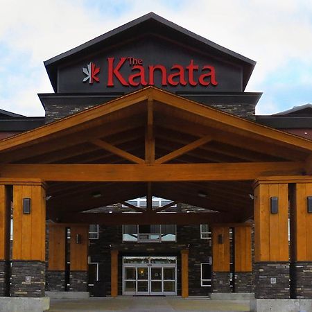 Kanata 화이트코트 외부 사진
